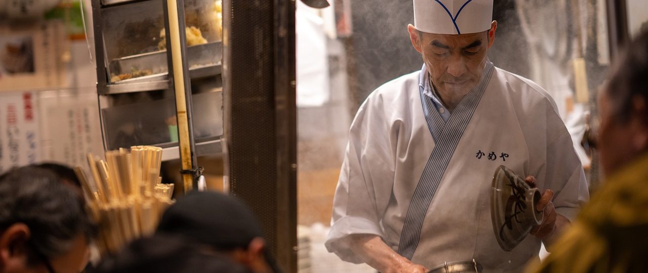 Cuisine Japonaise