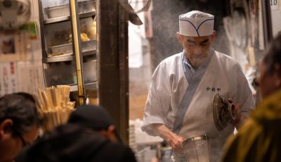 Cuisine Japonaise